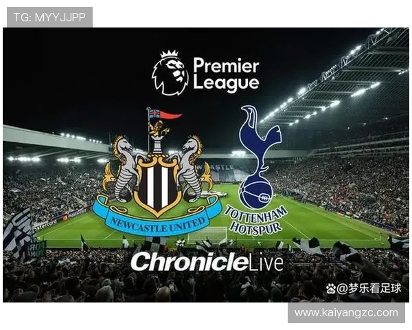 埃迪·豪持续提升纽卡斯尔表现，球队未来值得关注