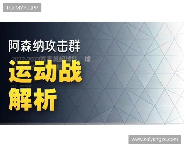 英超助攻排名:本赛季助攻榜前列球员表现稳健 英超助攻排名:本赛季助攻榜前列球员表现稳健