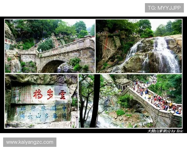 山东泰山防线在高位压迫下是否频繁暴露身后空间? 山东泰山防线在高位压迫下是否频繁暴露身后空间?