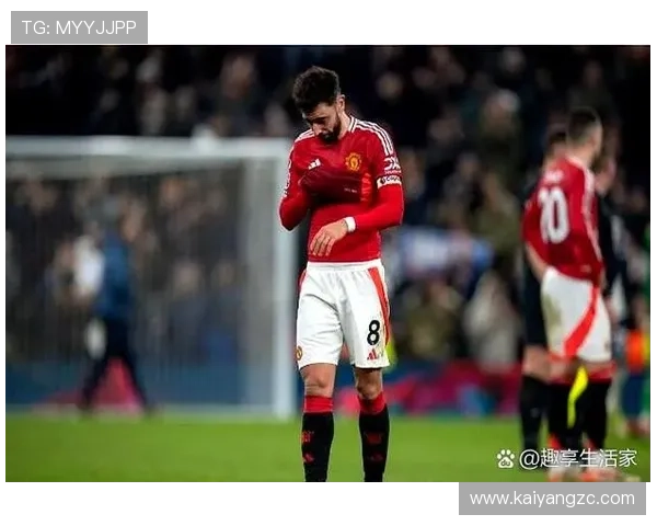 曼联建队逻辑面临质疑，问题已超出球员表现层面